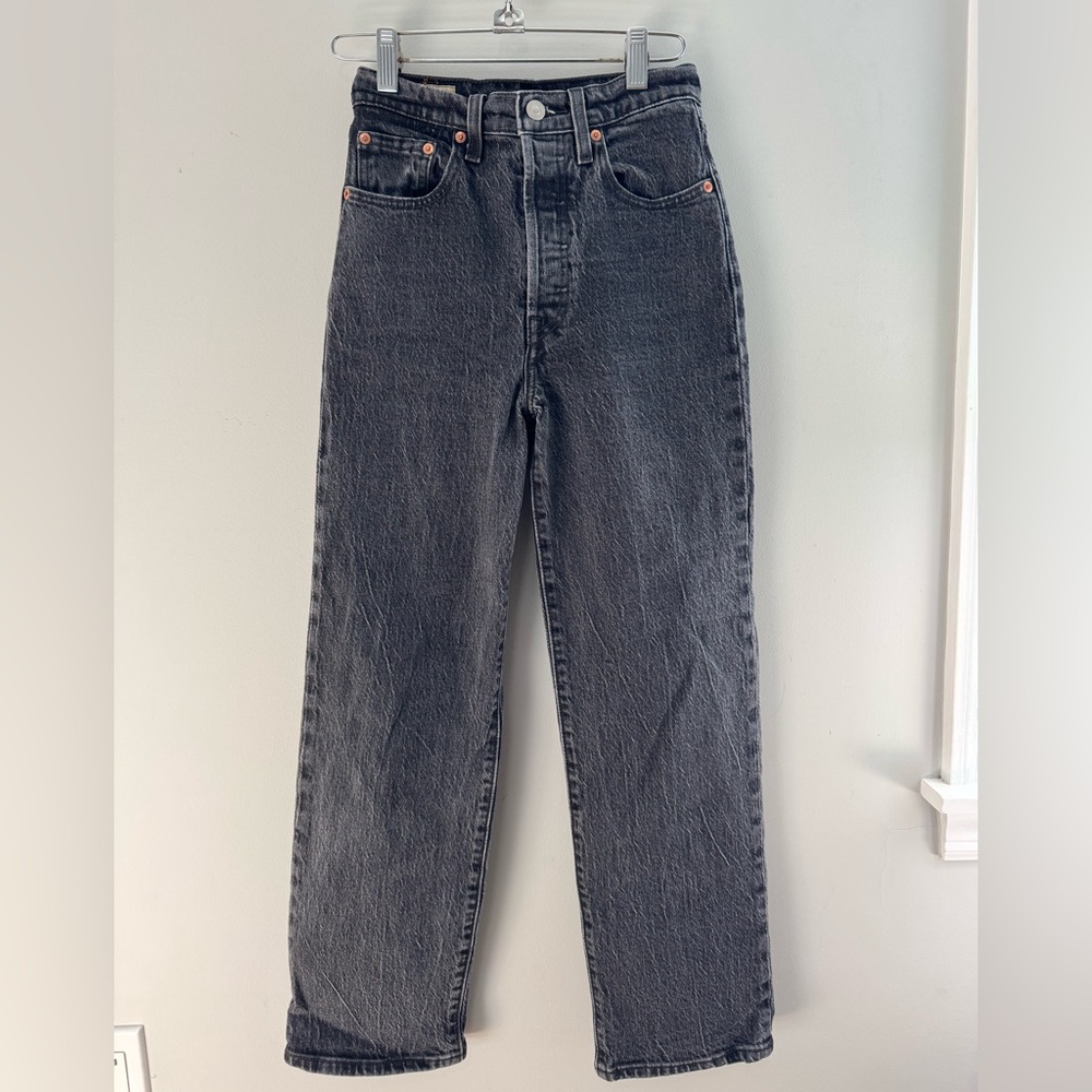 Levi's Denim Jeans